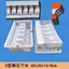 concrete plastic mould